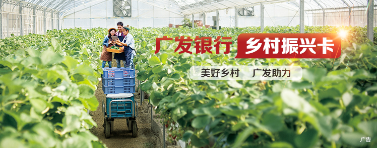 �l(xi��ng)�����d��