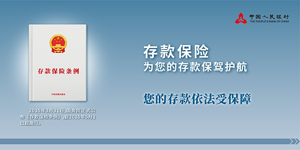 ���U�������Ĵ��{�o��