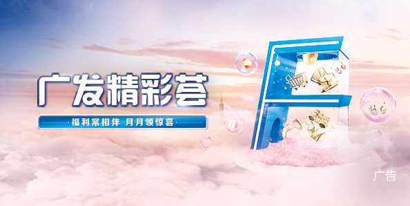 ��������飬�@ϲ�����I